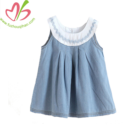 Demin Girls' Vest Dress