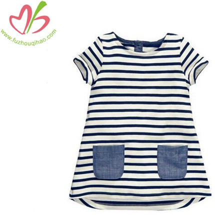 Girl's Summer Cool Stripe T-shirt