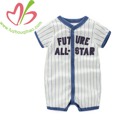 Printed Baby Bodysuit