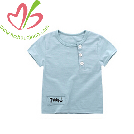 Cotton Baby Boy's T Shirt