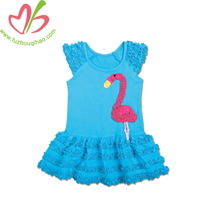 Turquoise Multi Ruffles Girl's Dress