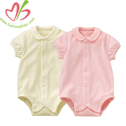 Plain Bamboo Cotton Toddler Bodysuit