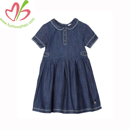 Latest Baby Girls New Style Dress Denim And Mesh Split Dresses