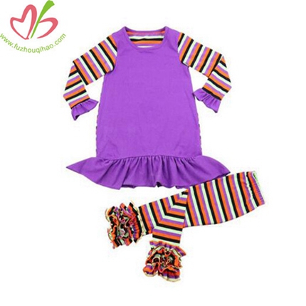 Striped Girl's Princess Outfits Set