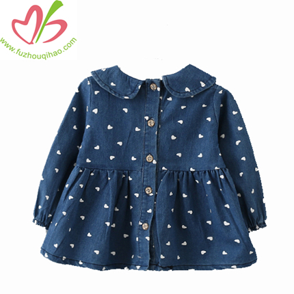 Girl Skirt with Heart Printing