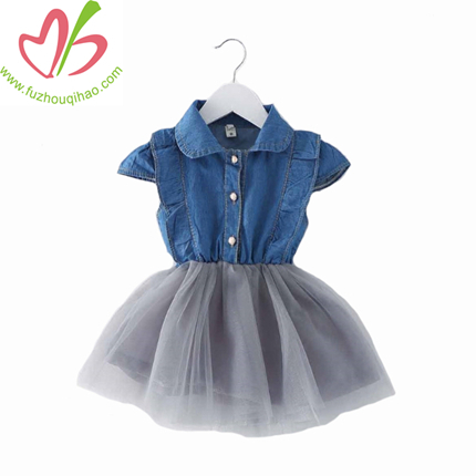 Cute Summer Girl Denim Skirt, Girl Jean Dress