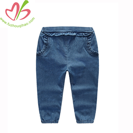 Girl Jean Buttoms with pockets, Girl Denim Pants, Girl Jean Pants, Girl Trousers