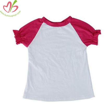 Raglan Sleeves White Tshirt