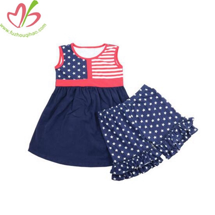 Tank Top with Shorts Set