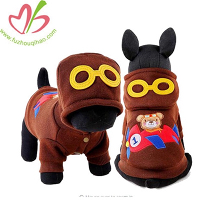 Cute Pilot Dog Hoodies