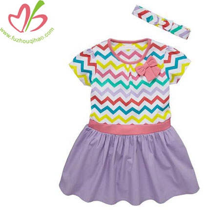 Girls Strip Print Short Sleeve Lovely Summer Dress