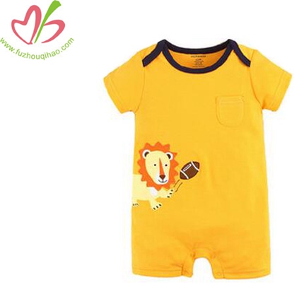 Baby Boy Infant Cartoon Lion Short Sleeve Onesies