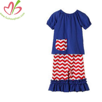 Children Solid Short Sleeve Top And Ruffle Pants Outfit