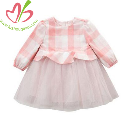 Girl's Pink Color Princess Dresses, Girl's Tutu Dressesm Girl's Beautiful Chiffon Dresses