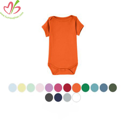 Solid Blank Infant Romper