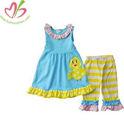 Girl's Lovely Duck Tank Top Ruffle Pants Outfit