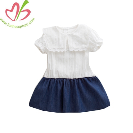 Baby Girls Summer Bull-Puncher Skirt Out