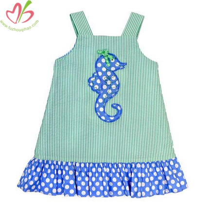 baby children adult clothes, rompers, pants, dresses, pajamas,vests,leggings,nightgowns,shorts,bodysuits,sets,bottoms,tops,swimwear
