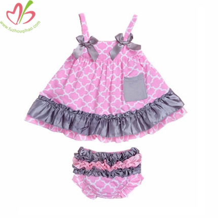 Diamond Printed Baby Clothing Set