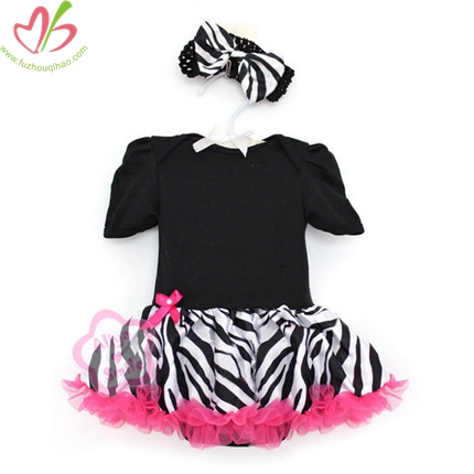 Black Dance Style Romper with Headband